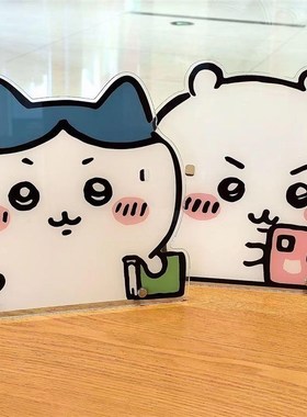 发夹收纳眼d镜架宿舍收纳神器玄关钥匙收纳摆件恋与深空祁煜少女