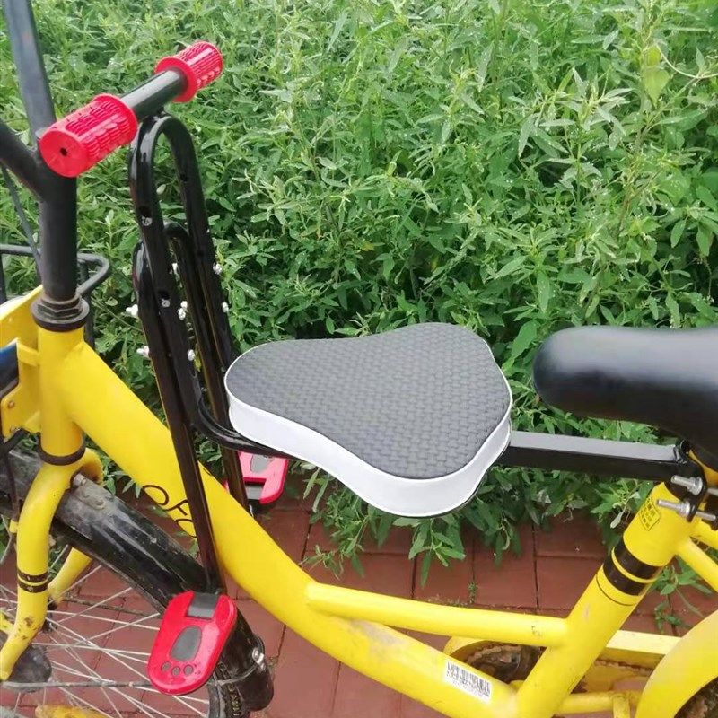 电动自行车儿童前置m座椅山地车折叠代驾车宝宝婴儿小孩安全前座,淘宝优惠券,粉丝福利购,淘宝优惠卷