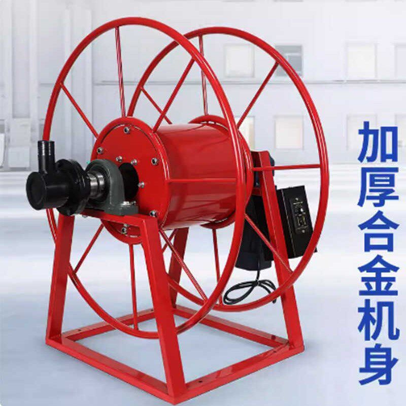 电动卷管器12v24v220v水管收纳架打药机卷管器遥控绕管器盘管机,淘宝优惠券,粉丝福利购,淘宝优惠卷