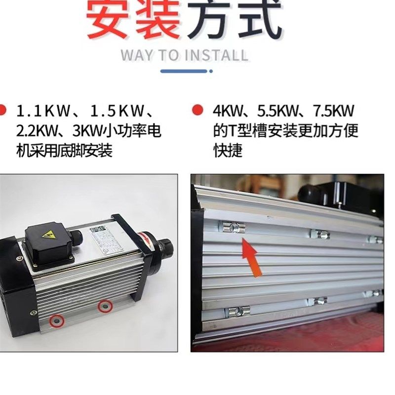 夹锯片主轴电机开槽榫卯r钻铣切割抛光齐头木工精密锯铝壳方形电,淘宝优惠券,粉丝福利购,淘宝优惠卷