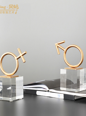 水晶书档摆件创意l轻奢书房书桌办公桌书靠摆设样板房书立装饰品