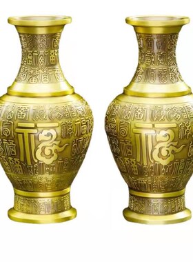 铜工艺品百福花瓶家居书房办公室客厅装饰铜摆件开业礼品厂家