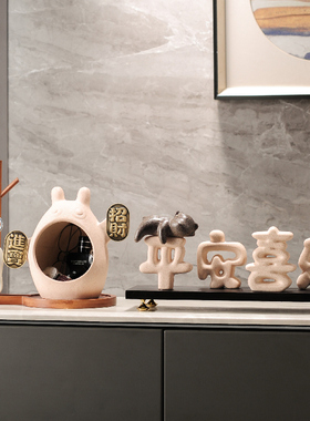 招财进宝猫入户进门口玄关鞋柜放钥匙H收纳摆件大容量乔迁新居礼