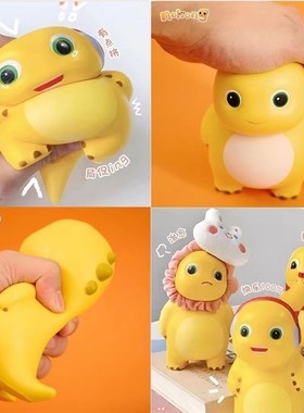 小奶龙摆件办公室桌面房间电脑桌装饰品解M压神器可爱公仔生日礼