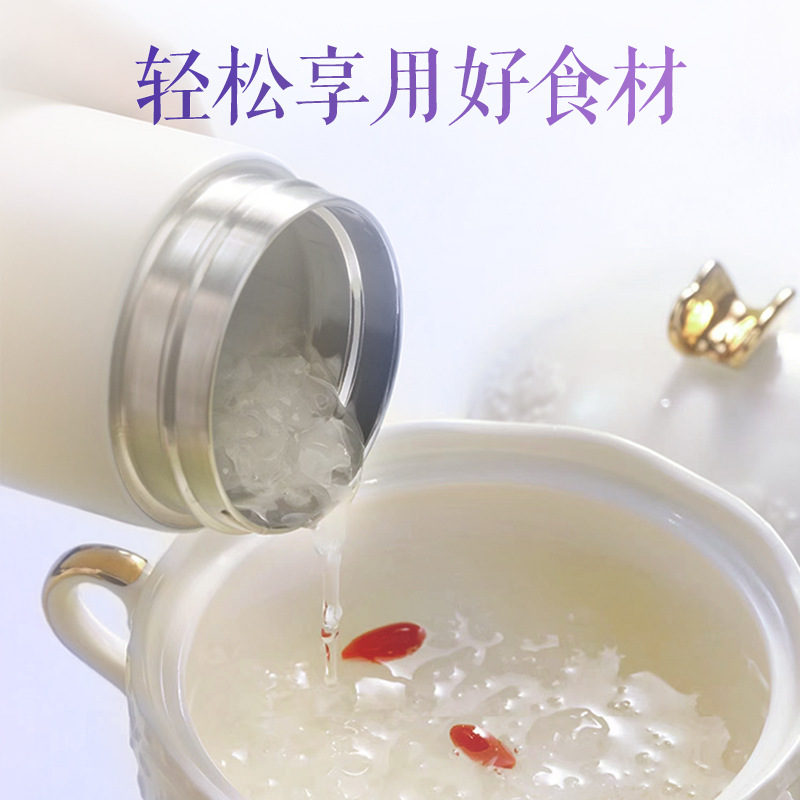 雪燕耳有机本草银耳80g/罐古田银耳免煮干货组合新旧包装随机发