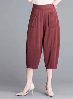 200斤大码宽松显瘦新款春夏装哈伦裤女韩版休Q闲裤薄款女裤灯笼裤