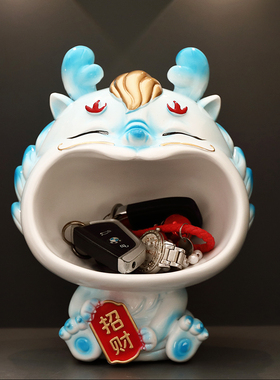 招财龙入户门口玄关要收收纳摆件 新居入宅客厅电视柜酒柜装饰品