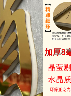 网红理发廊店墙面装饰自粘美发铺创意背景收银吧台贴纸画logo定制