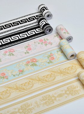 窗台门框贴纸遮丑自粘防水防潮厨房卫生间瓷砖墙面腰线踢脚线装饰