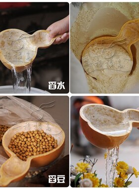 水瓢葫芦勺子多用长柄老式器皿装饰品淘米瓢N天然家用小号瓢儿木