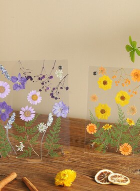 亚克力压花相框diy材料包手工植物标本干花毕业礼物幼儿园儿童