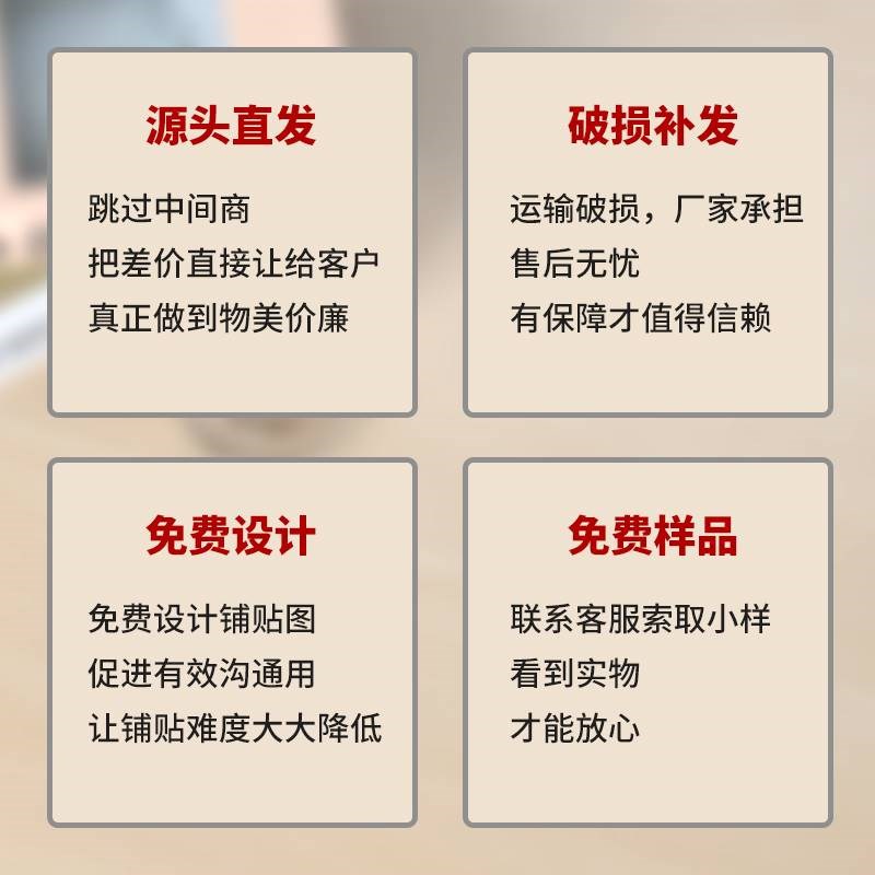 木纹砖2001200仿木地板瓷砖客厅卧室防滑地砖日式W原木风全瓷直边 - 图0