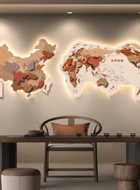 世界地图带灯发光挂画