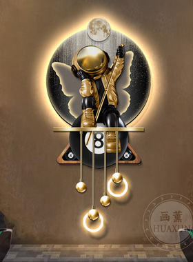 黑八台球厅装饰画高档立体LED灯