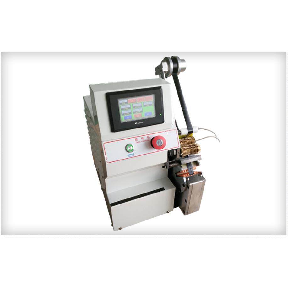 全自动胶布缠绕机线材自动缠胶布机汽车线束包胶布机中缠机,淘宝优惠券,粉丝福利购,淘宝优惠卷