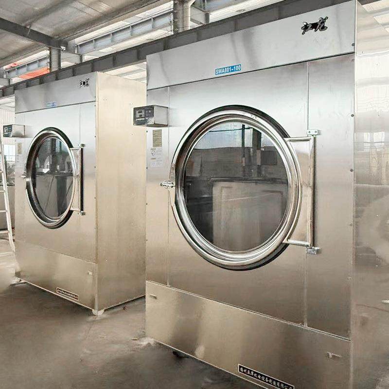 厂家生产工业烘干机滚筒毛巾单桶全自动小型蒸汽电加热烘干机,淘宝优惠券,粉丝福利购,淘宝优惠卷