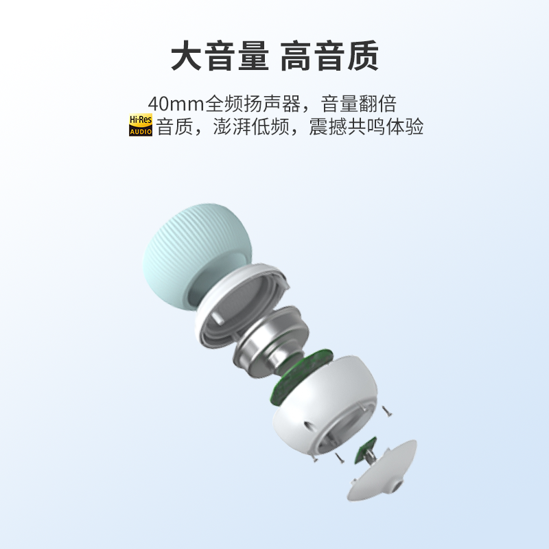 蔚乐手机支架式音响直插式女生迷你音响手机华为扬声器便携小音箱,淘宝优惠券,粉丝福利购,淘宝优惠卷