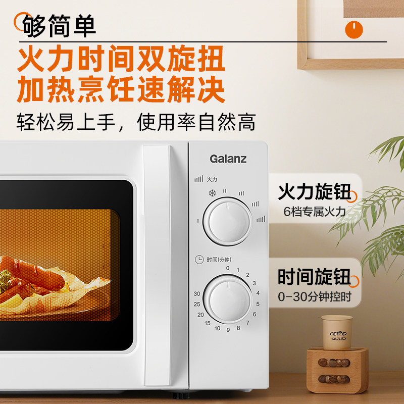 图 3