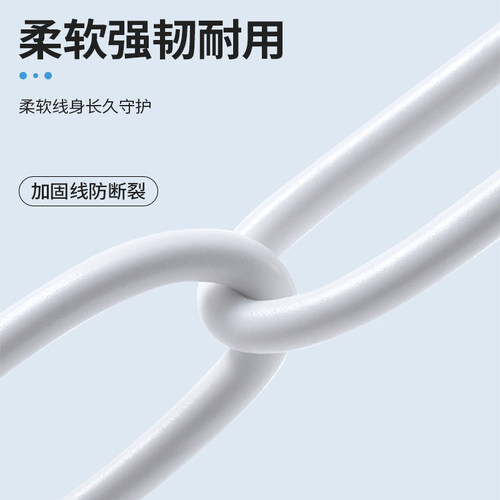 适用于小寻X5pro/T6pro充电器Yes3C充电线Yes3Pro儿童电话M6手表P5/P6S磁吸A9/Y2Pro/MaxPro/X2/X3/X3S配件 - 图2