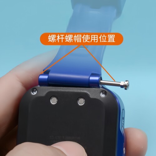 适用华为儿童手表表带螺丝杆5pro/4pro生耳5活力版/新耀版螺帽5XPro螺母4X螺帽钉3Pro超能版3S专用3X电话配件 - 图0