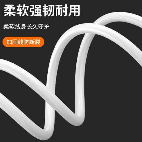 适用于小寻X5pro/T6pro充电器Yes3C充电线Yes3Pro儿童电话M6手表P5/P6S磁吸A9/Y2Pro/MaxPro/X2/X3/X3S配件 - 图0