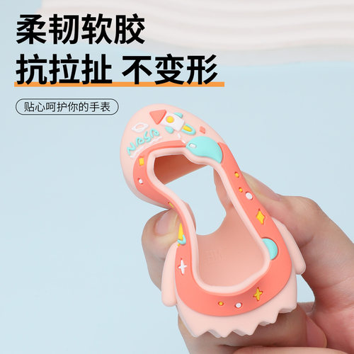 适用红米儿童手表挂脖保护套挂绳卡通液态硅胶Redmi儿童电话防摔防丢加粗加宽太空火箭可爱男女专用智能配件 - 图1