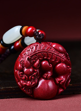 朱砂官方旗舰店貔貅平安扣