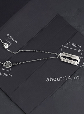 复古创意仿泰银刀片项链男