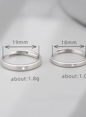 简约小众设计光面情侣戒指