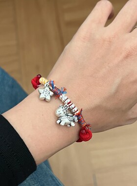 福马转运珠手工编织红绳情侣手链