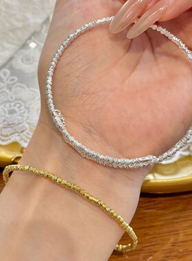 爆闪金色蹦迪珠弹力碎金子手镯