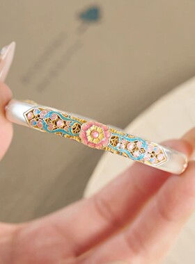 国风梨花海棠描金珐琅彩镂空手镯