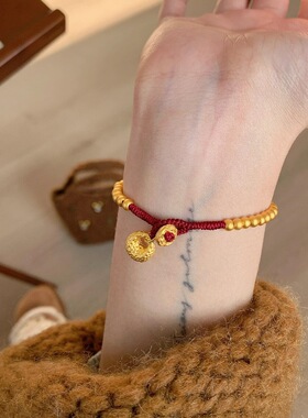 轻奢精致圆珠元宝福袋编织手绳