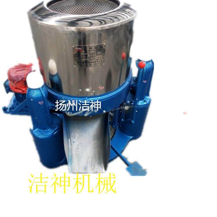 工业全自动卸料型脱水机不锈钢制造适用五金件电镀小型工件,淘宝优惠券,粉丝福利购,淘宝优惠卷