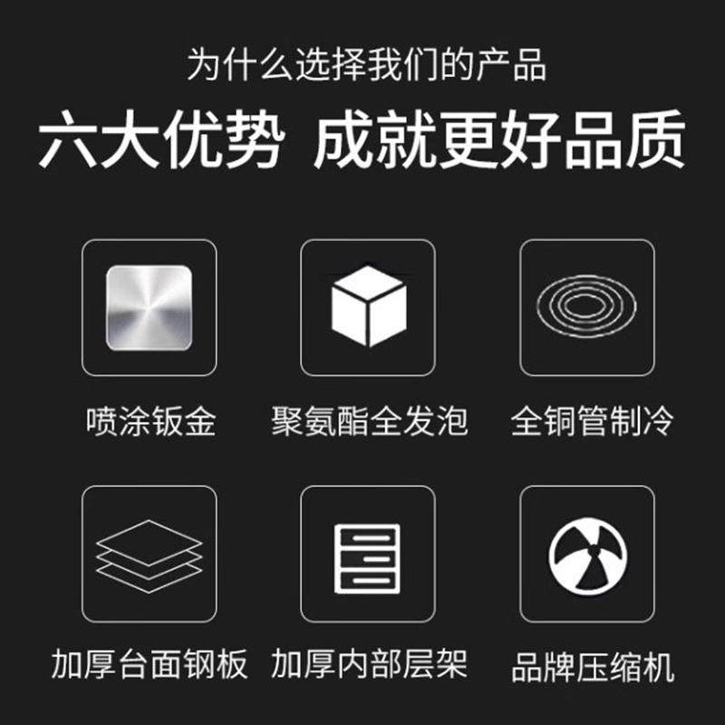 水果蔬菜保鲜柜冷藏展示柜商用啤酒饮料牛奶串串冷藏柜超市,淘宝优惠券,粉丝福利购,淘宝优惠卷