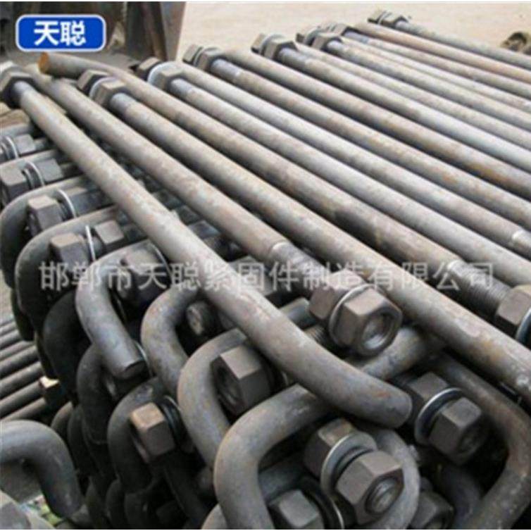 天聪厂家直销地脚螺栓 7字地脚Q235 Q345 规格齐全品质保障,淘宝优惠券,粉丝福利购,淘宝优惠卷