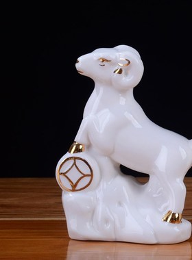 陶瓷生肖动物卧牛摆件小号黄色羊家居装饰品摆设工艺招财风水吉物