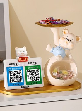 新店开业礼物生意兴隆摆件收钱二维码店铺收银前台吧台装饰工艺品
