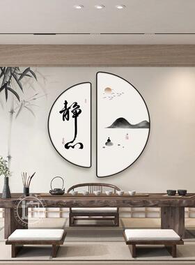 定制新型中国毛笔，看山书画，装饰挂画，老板办公室书房，茶室入