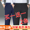 Autumn and winter thick loose straight casual pants