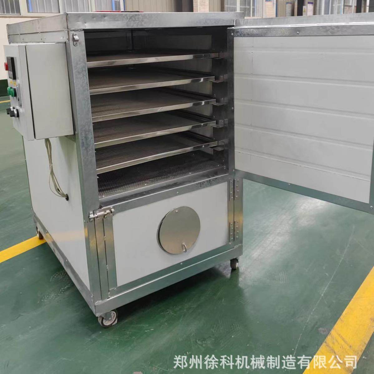 小型香肠烘干房腊肉热泵烘干机可以烘干各种肉类鱼肉烘干设备,淘宝优惠券,粉丝福利购,淘宝优惠卷