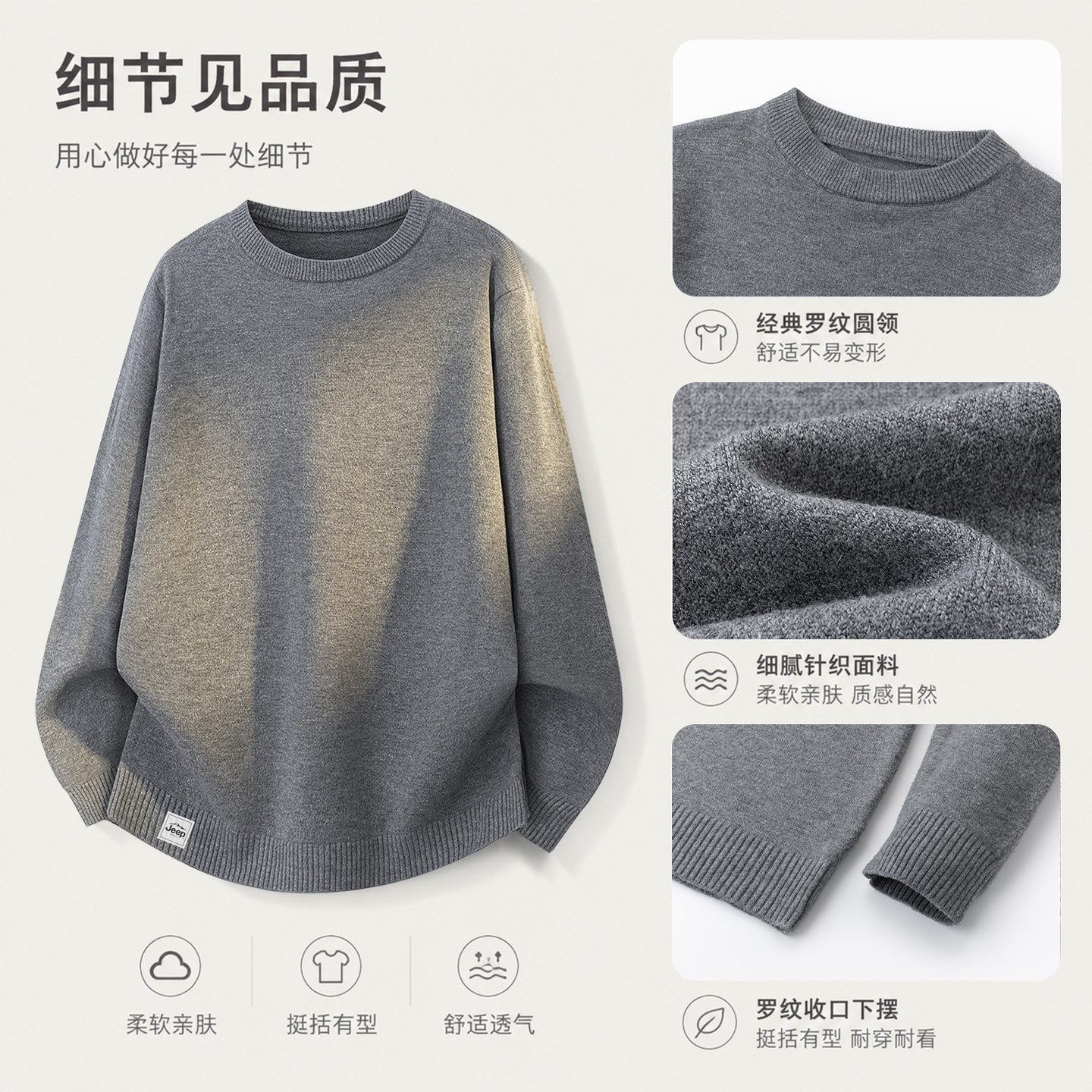 图 3