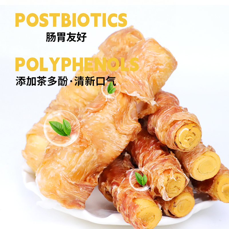 肉食回归接力棒大中小型犬磨牙棒狗清洁牙齿耐咬玩具鸡肉牛皮零食