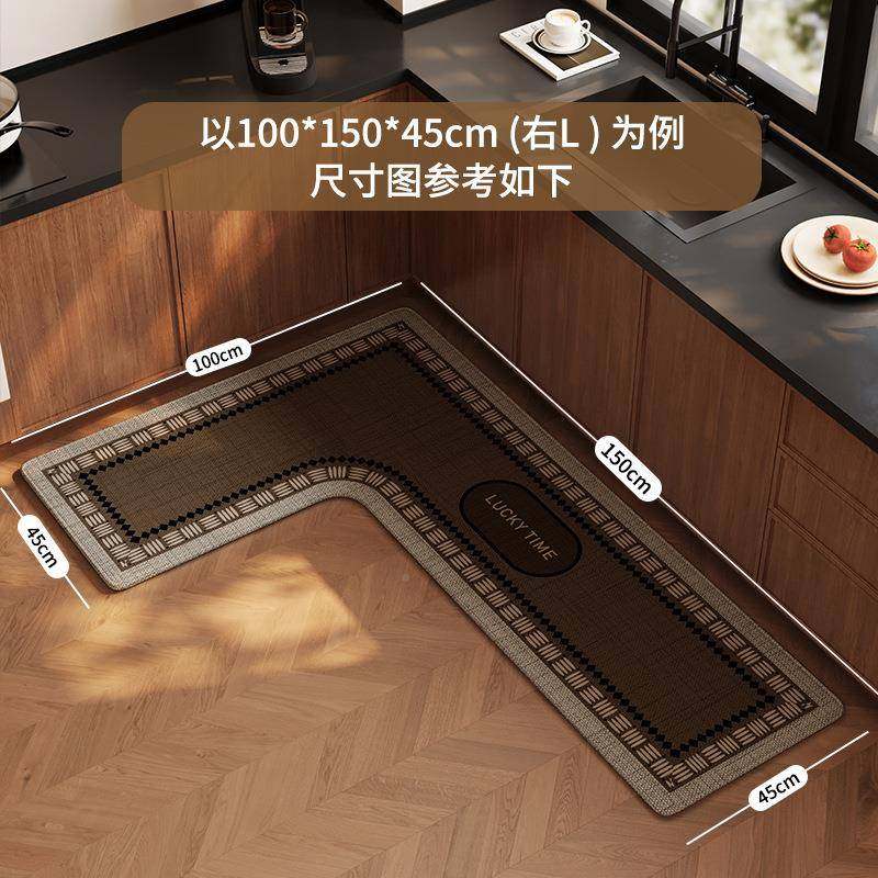 轻奢UCT简约现防厨房地垫L形一体防代滑脚吸水吸油垫摔耐脏保护垫,淘宝优惠券,粉丝福利购,淘宝优惠卷