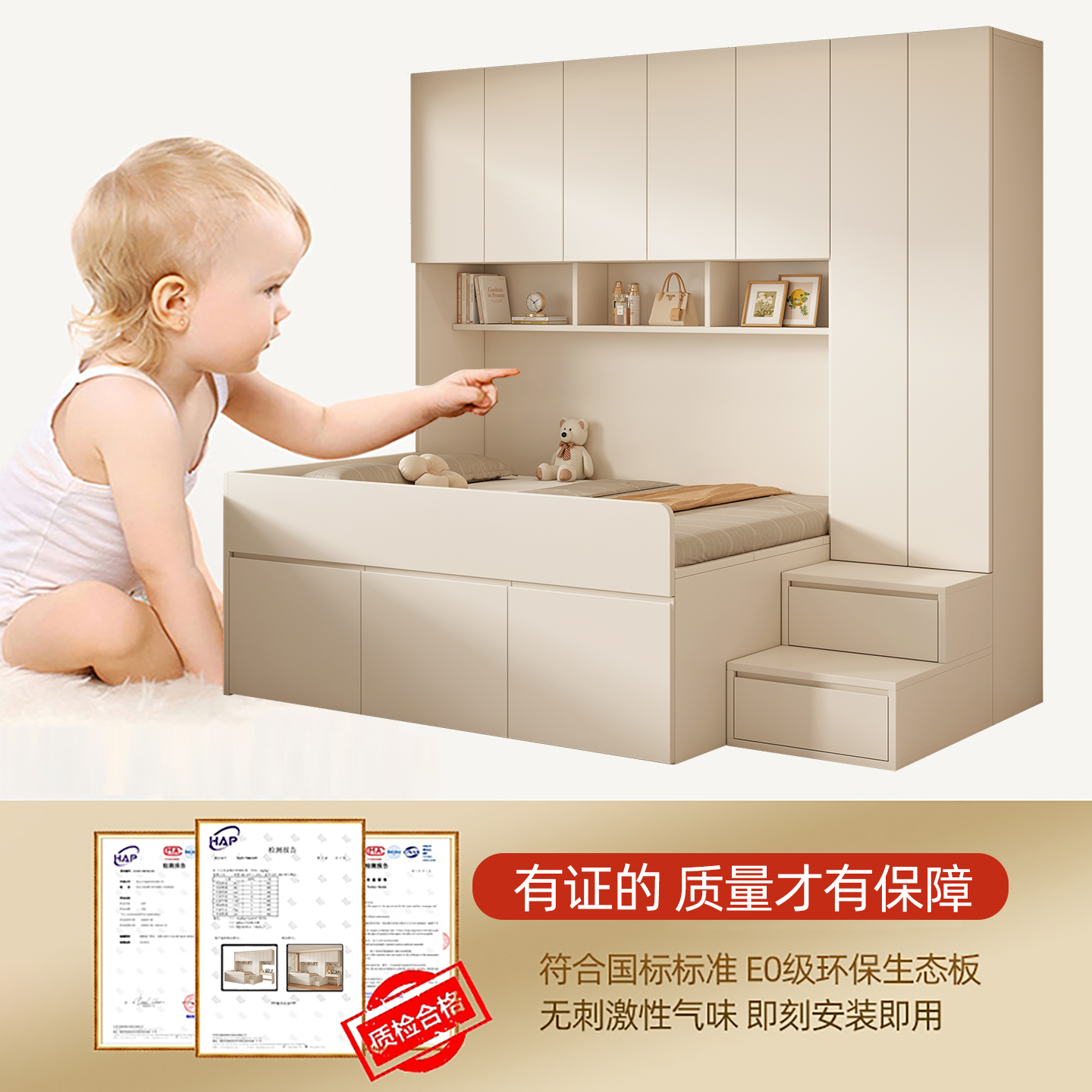 Solid wood tatami customized multifunctional storage half-height bed