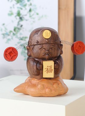 财神爷实木质桌摆创意桌面装饰生日礼物可爱书桌玩偶车载动态摆件