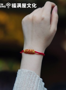 2025灵隐龙绳瑞鳞兆丰本命年红绳手工编织男女手绳礼物