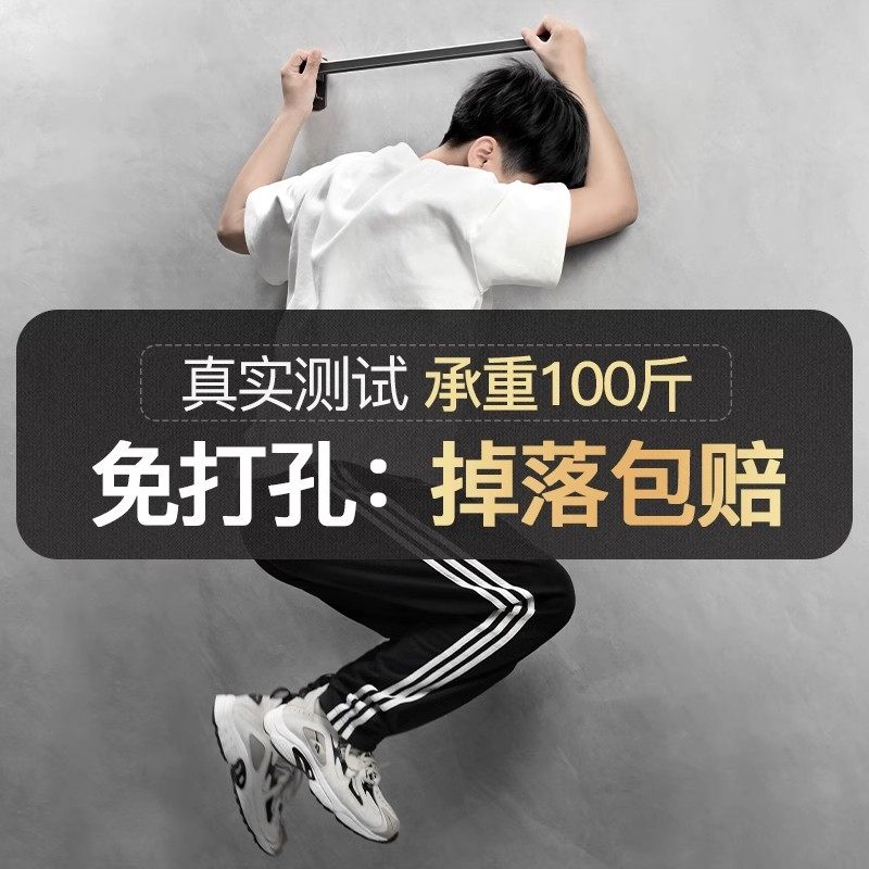 拖鞋挂架卫生间置物架浴室免打孔拖鞋架鞋子收纳架神器厕所壁挂式,淘宝优惠券,粉丝福利购,淘宝优惠卷