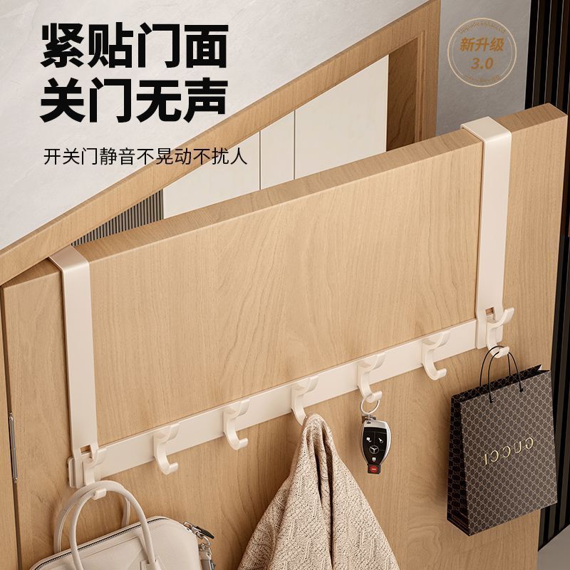 门后挂钩挂衣架免打孔门上挂架挂衣钩卧室房门背后衣服整理置物架