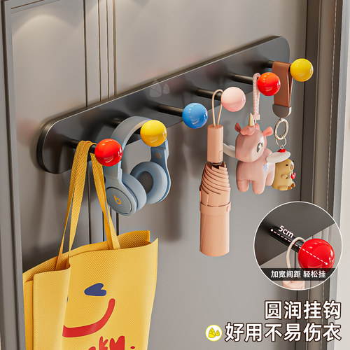 磁吸置物架入户门后玄关收纳钥匙帽子挂钩门上雨伞架磁吸置物神器 - 图2